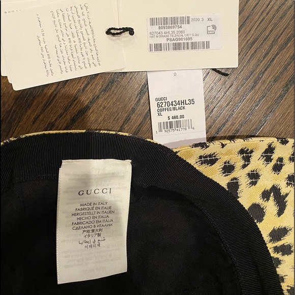 GUCCI | 2020 leopard & maroon hat - Picture 4 of 6